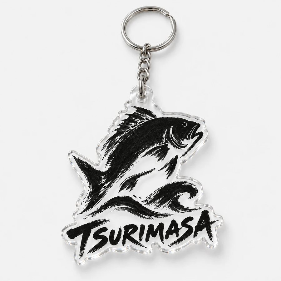 釣り勝 アクリルキーホルダー